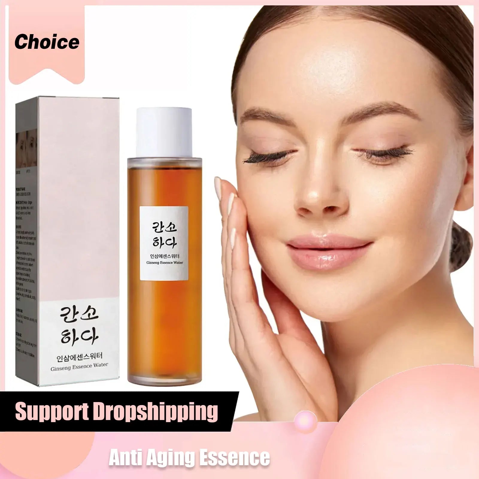 Anti Ag-ing Essence Nourishing Fading Fine Lines Smoothing Tightening Skins Lifting Firming Brightening Wrin-kles Removing Serum