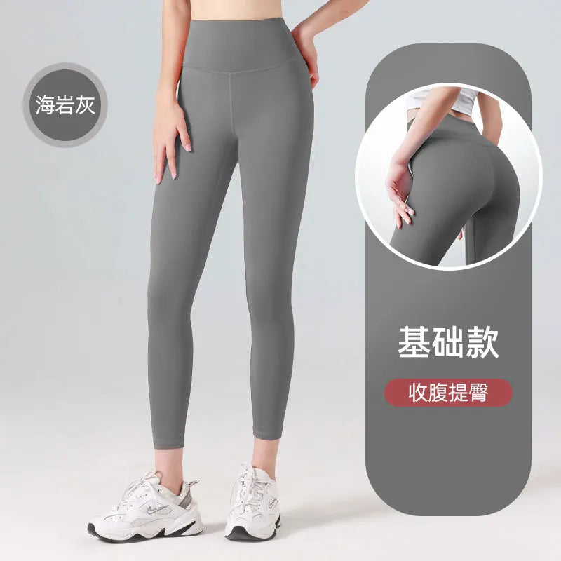 Woman Skinny Sexy Open Crotch Leggings Couple Outdoor Sport Crotchless Panties Booty Lifting Pants with Hidden Zipper Trousers