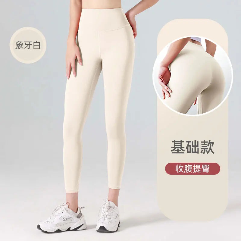 Woman Skinny Sexy Open Crotch Leggings Couple Outdoor Sport Crotchless Panties Booty Lifting Pants with Hidden Zipper Trousers