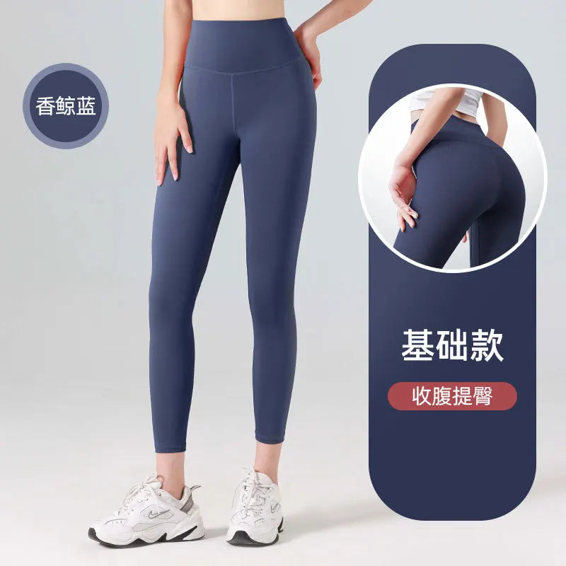 Woman Skinny Sexy Open Crotch Leggings Couple Outdoor Sport Crotchless Panties Booty Lifting Pants with Hidden Zipper Trousers