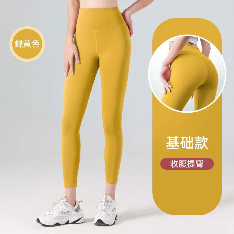 Woman Skinny Sexy Open Crotch Leggings Couple Outdoor Sport Crotchless Panties Booty Lifting Pants with Hidden Zipper Trousers