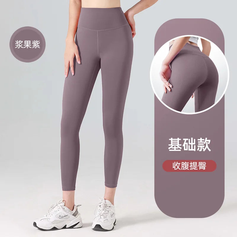 Woman Skinny Sexy Open Crotch Leggings Couple Outdoor Sport Crotchless Panties Booty Lifting Pants with Hidden Zipper Trousers