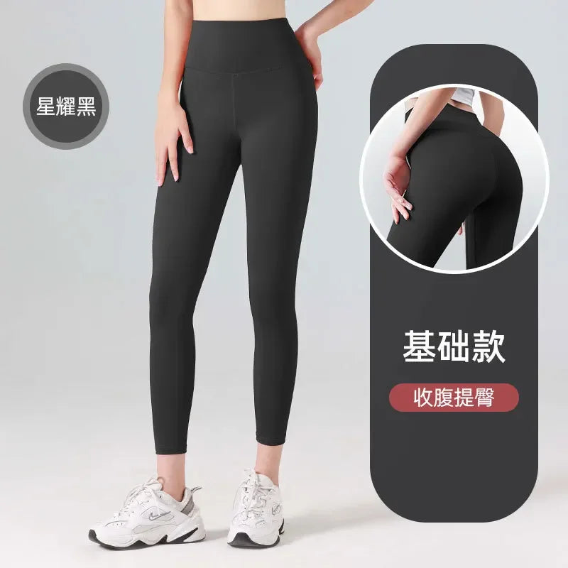 Woman Skinny Sexy Open Crotch Leggings Couple Outdoor Sport Crotchless Panties Booty Lifting Pants with Hidden Zipper Trousers