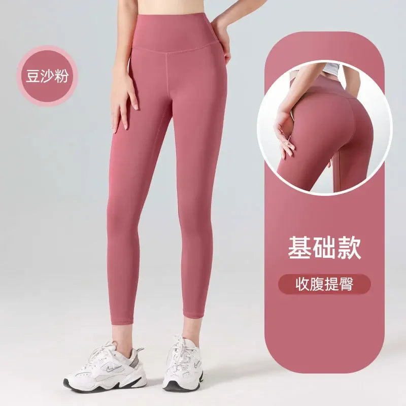 Woman Skinny Sexy Open Crotch Leggings Couple Outdoor Sport Crotchless Panties Booty Lifting Pants with Hidden Zipper Trousers