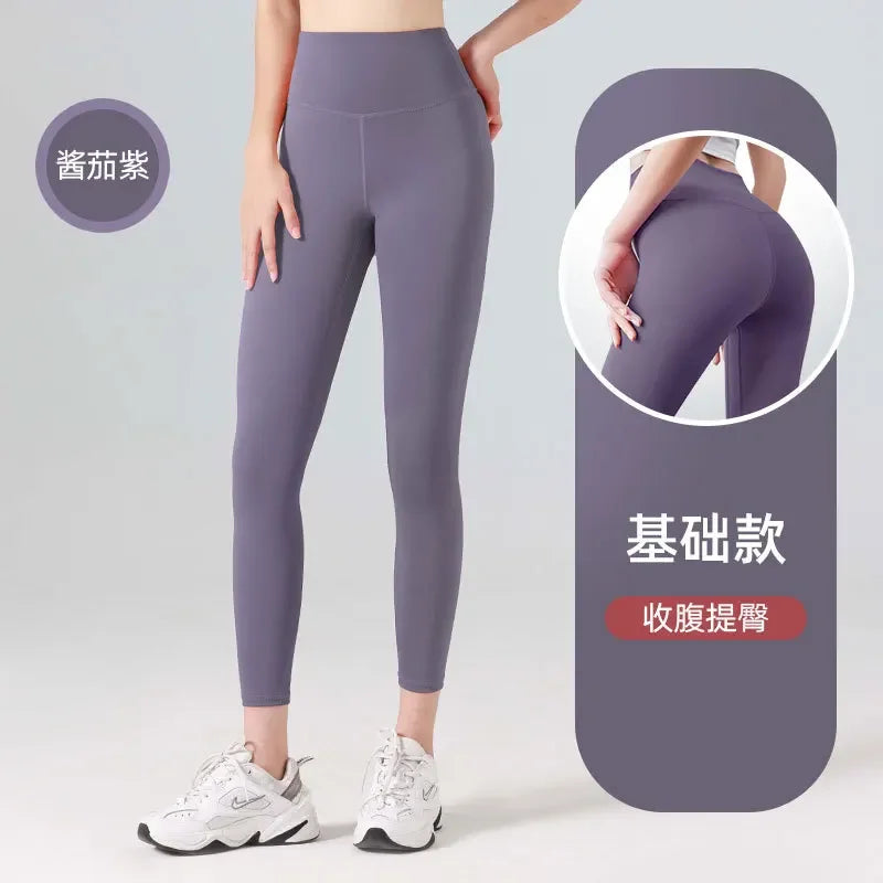 Woman Skinny Sexy Open Crotch Leggings Couple Outdoor Sport Crotchless Panties Booty Lifting Pants with Hidden Zipper Trousers