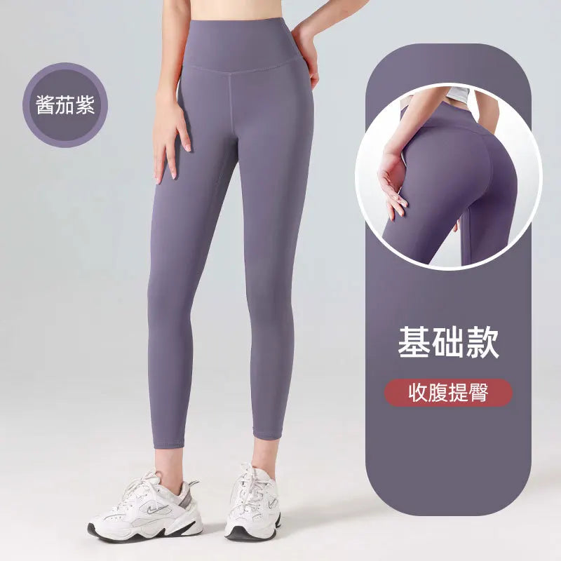 Woman Skinny Sexy Open Crotch Leggings Couple Outdoor Sport Crotchless Panties Booty Lifting Pants with Hidden Zipper Trousers