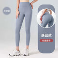 Woman Skinny Sexy Open Crotch Leggings Couple Outdoor Sport Crotchless Panties Booty Lifting Pants with Hidden Zipper Trousers