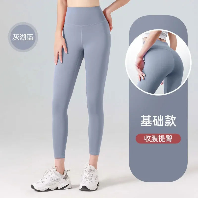 Woman Skinny Sexy Open Crotch Leggings Couple Outdoor Sport Crotchless Panties Booty Lifting Pants with Hidden Zipper Trousers